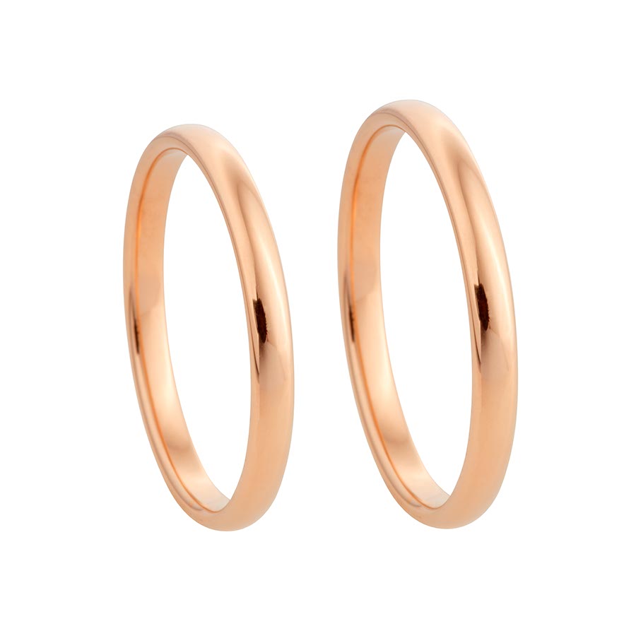 Trauringe / Eheringe 333 Rotgold 513138-25